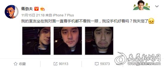 拍照怎么拍好看脸部表情 1510815575516.jpg