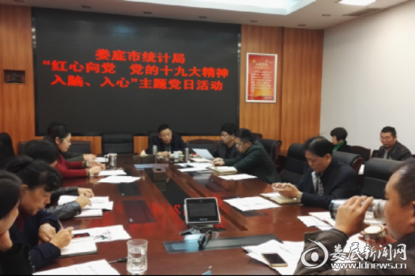 QQ图片20171117155846
