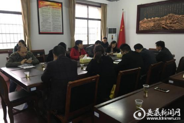 QQ图片20171117162822