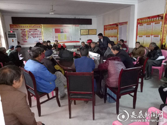 }`L_$OPPK0BEJ0X}I~UGG4X