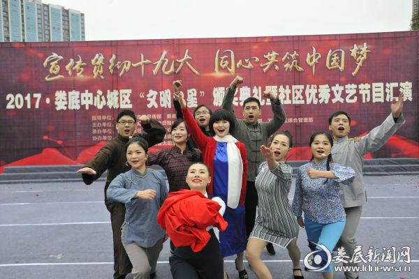 市中心医院选送优秀节目《红梅赞 绣红旗》参加汇演