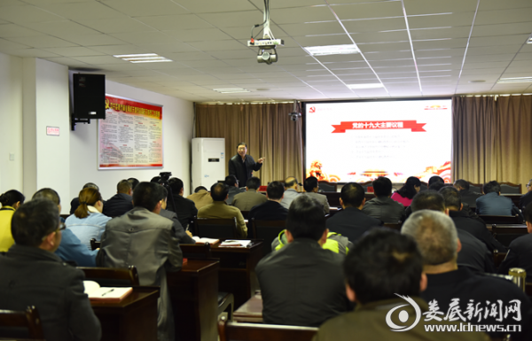 QQ图片20171122110110