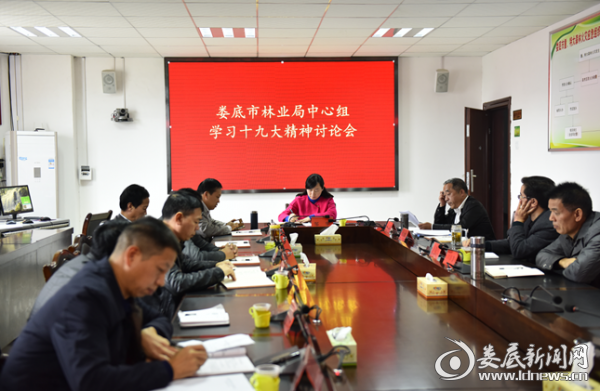 QQ图片20171122110131