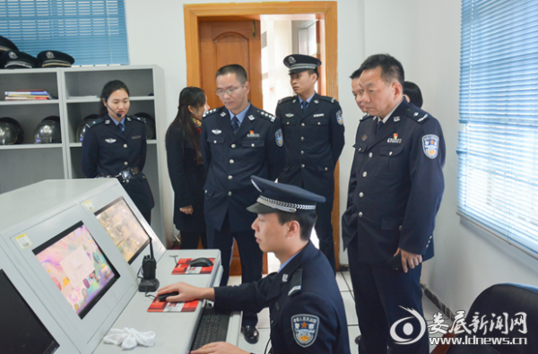 QQ图片20171124103544