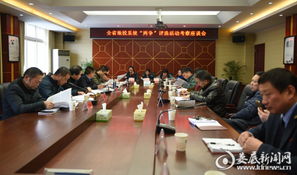 微信截图_20171124170107