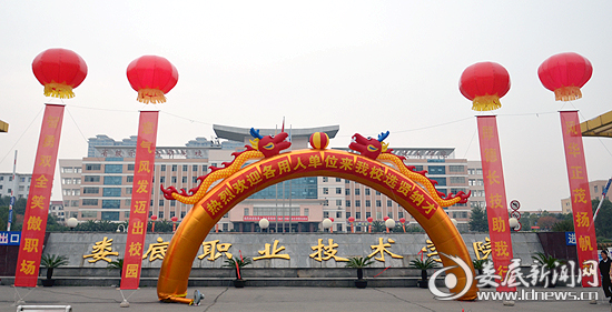 QQ图片20171126101049