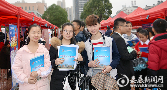 QQ图片20171126102250