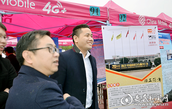 QQ图片20171126102405