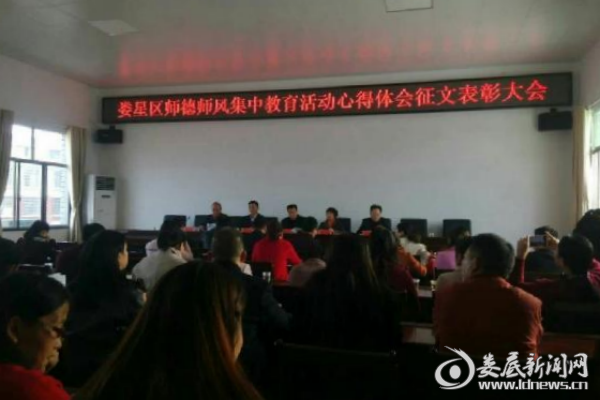 QQ图片20171127085325