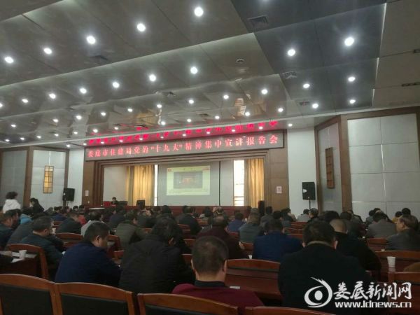 微信图片_20171127160306