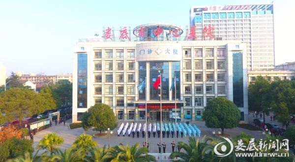 升旗仪式现场（一）