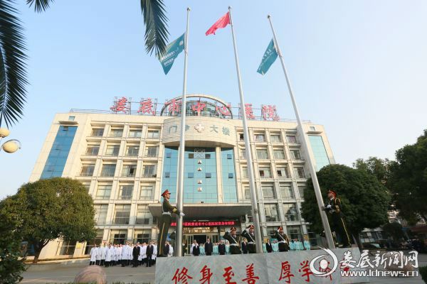 升旗仪式现场（二）