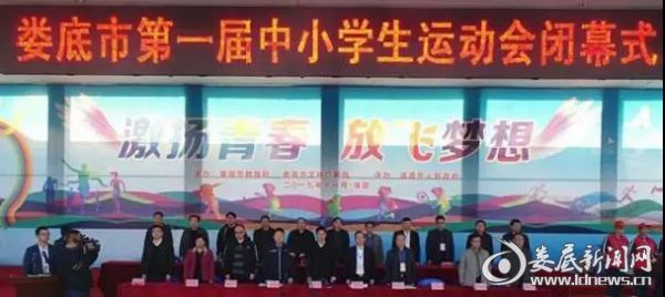 微信图片_20171128150522