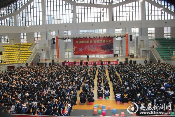 挑战高考极限,梦想成就未来