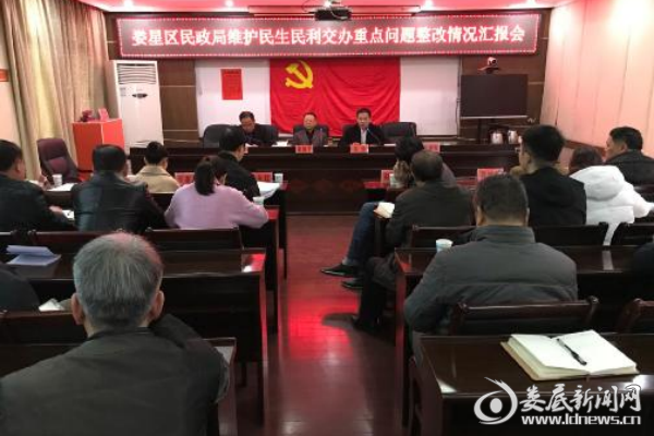 QQ图片20171129144723