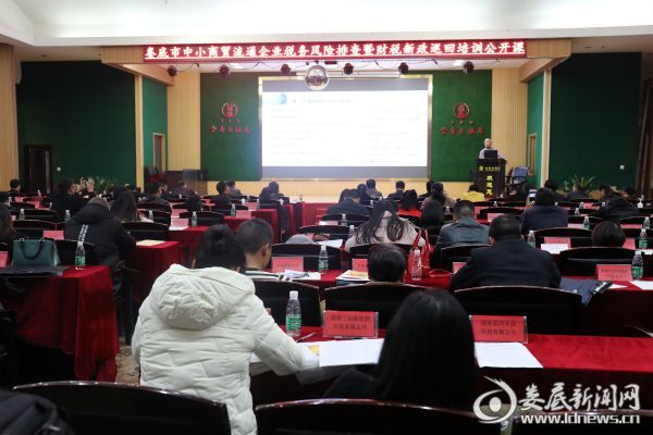 微信图片_20171130111348