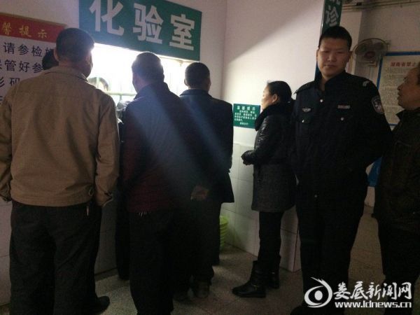 公职人员吸毒检测现场