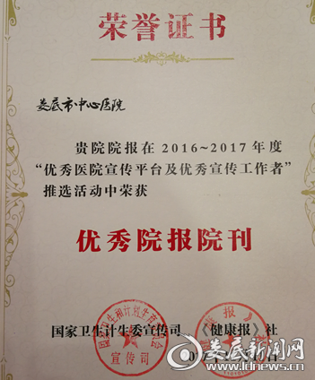 QQ图片20171201163327