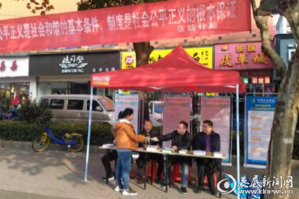 QQ图片20171204111032