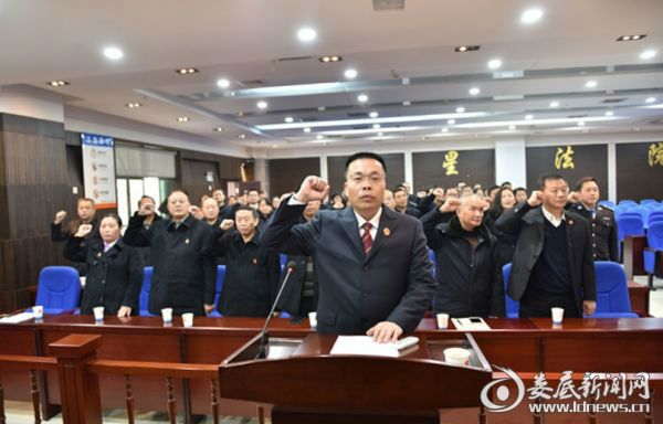 娄星区法院，国家宪法日宣誓
