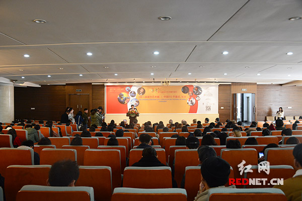 第二届波兰艺术圈--中国行活动长沙站启幕