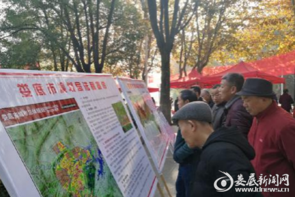 QQ图片20171205113923