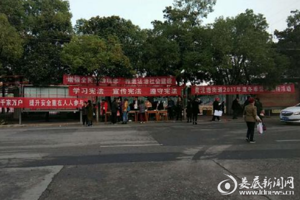 QQ图片20171205150810