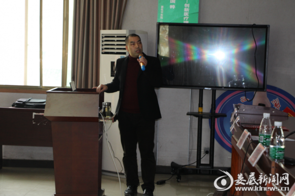 （院长邹奇授课）