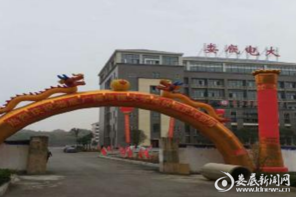 QQ图片20171207150420