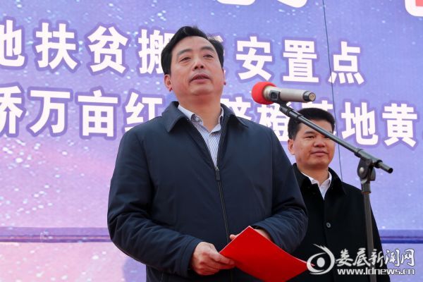 QQ图片20171208164056