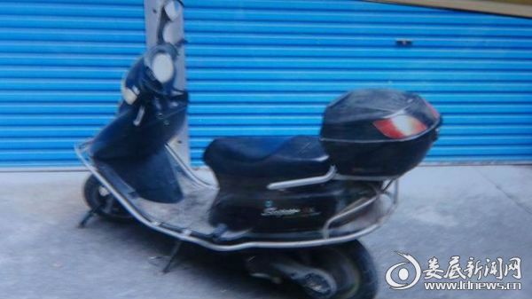 被盗摩托车