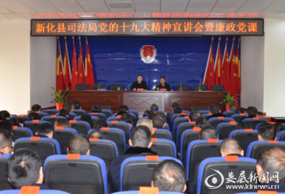 QQ图片20171209162135