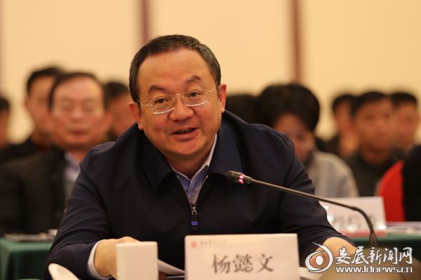 B40I6125_看图王_副本
