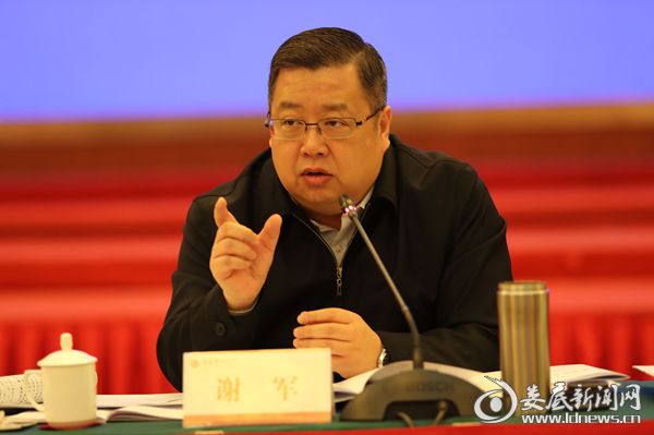 B40I6131_看图王_副本