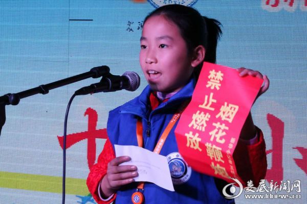 微信图片_20171211200133