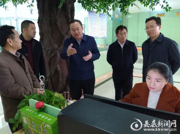 微信图片_20171213092015