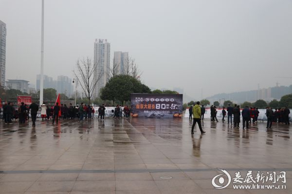 微信图片_20171214101732