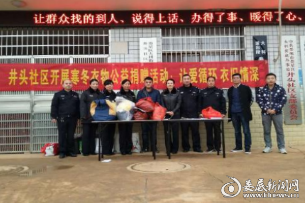 QQ图片20171215104023