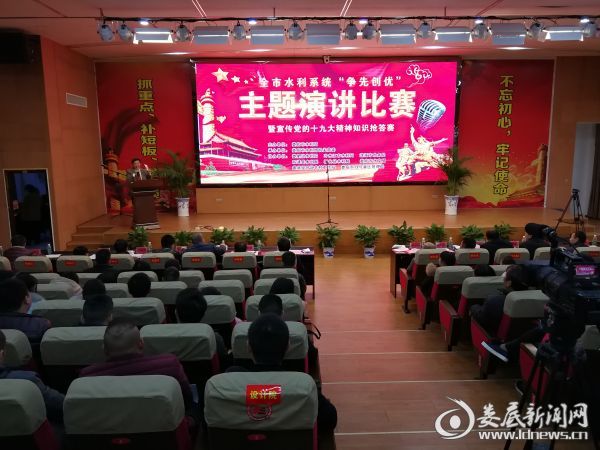 QQ图片20171216190830