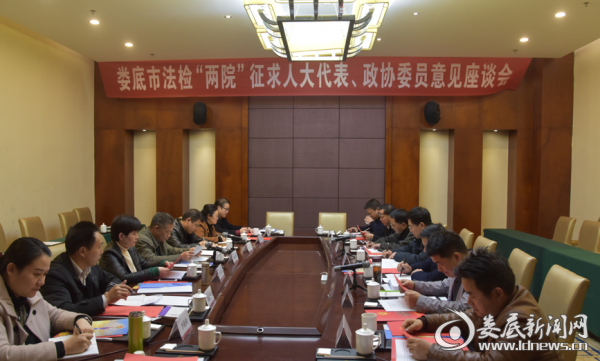 QQ图片20171218092856