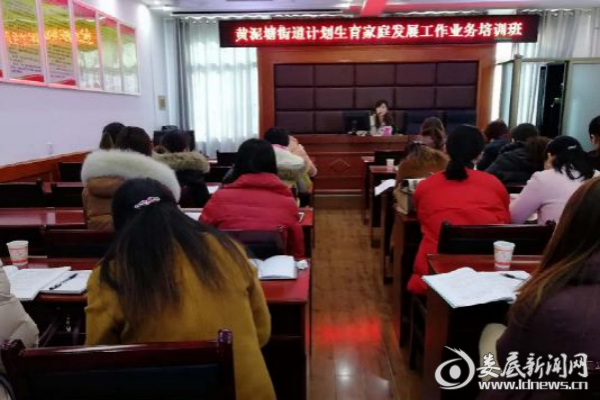 QQ图片20171221150839