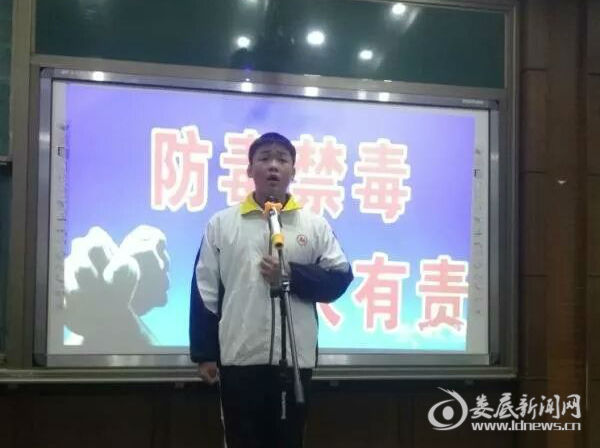 演讲比赛现场