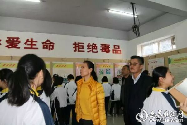 学生参观禁毒教育基地