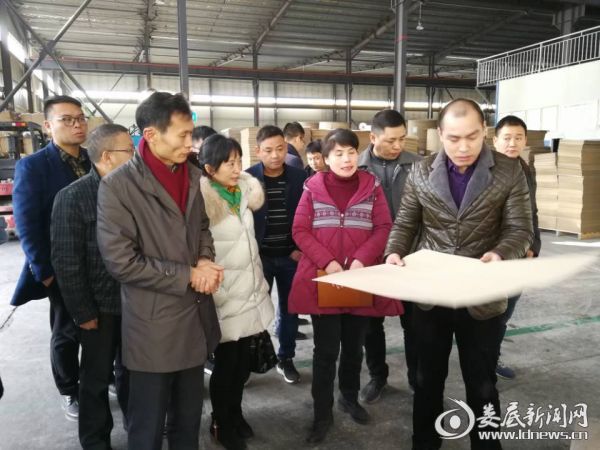 QQ图片20171223163243