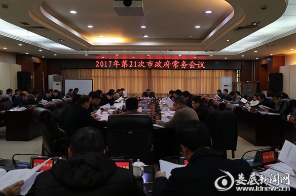 B40I6880_看图王