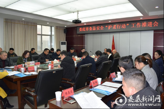 QQ图片20171229171025