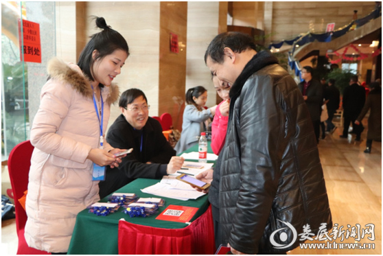 <p><p><p>（“政协云”二维码）</p></p></p>