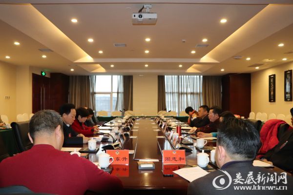 微信图片_20180101192057