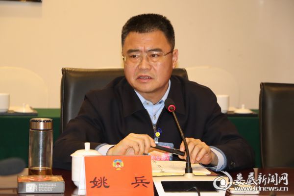 微信图片_20180101192049