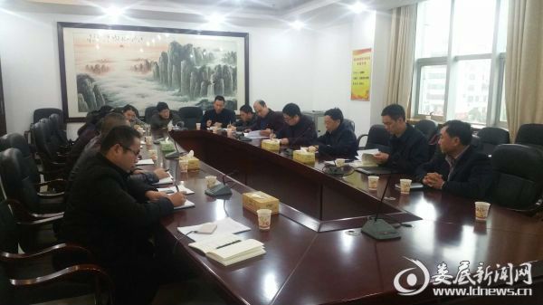 娄底市城管局召开节前廉政工作会议